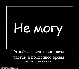 click for enlarge 550 X 480 26,2 Kb picture