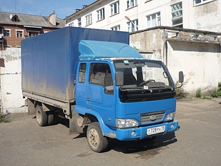 click for enlarge 1024 X 768 480,9 Kb picture