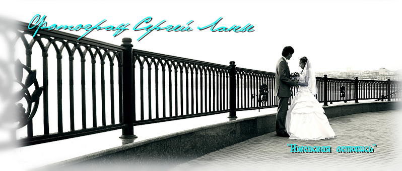 click for enlarge 1920 X 819 891,6 Kb picture