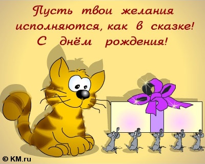 http://izhevsk.ru/forums/icons/forum_pictures/003814/3814745.jpg
