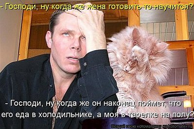 click for enlarge 450 X 300 41,2 Kb picture