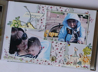 click for enlarge 1920 X 1410 819,8 Kb picture