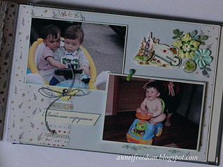 click for enlarge 1920 X 1440 879,1 Kb picture