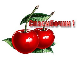 click for enlarge 400 X 300 24,6 Kb picture