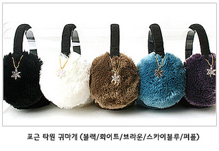 click for enlarge 410 X 283 78,2 Kb picture