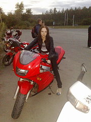 click for enlarge 1920 X 2560 491,2 Kb picture