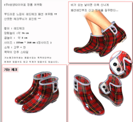 click for enlarge 784 X 721 502,0 Kb picture