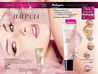 click for enlarge 900 X 682 195,9 Kb picture