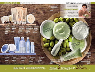 click for enlarge 900 X 682 281,8 Kb picture