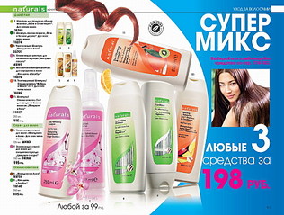 click for enlarge 900 X 682 194,7 Kb picture