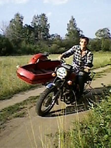 click for enlarge 240 X 320 27,3 Kb picture