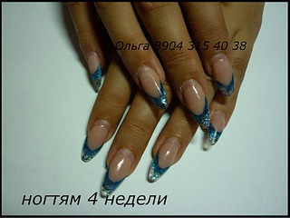 click for enlarge 1024 X 768 187,6 Kb picture