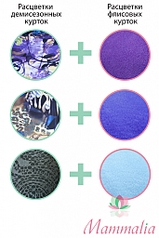click for enlarge 682 X 1024 381,7 Kb picture