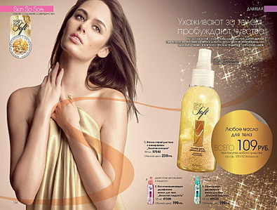 click for enlarge 900 X 682 201,0 Kb picture