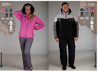 click for enlarge 1181 X 866 252,1 Kb picture