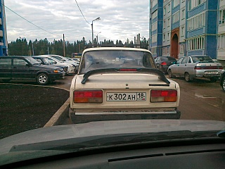 click for enlarge 640 X 480 117,2 Kb picture