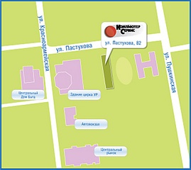 click for enlarge 690 X 615 72,5 Kb picture