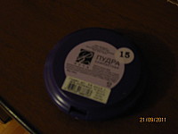 click for enlarge 1600 X 1200 347,5 Kb picture