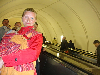 click for enlarge 640 X 480 135,9 Kb picture