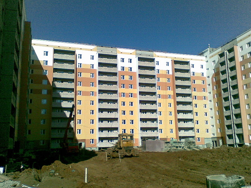 click for enlarge 1600 X 1200 367,1 Kb picture