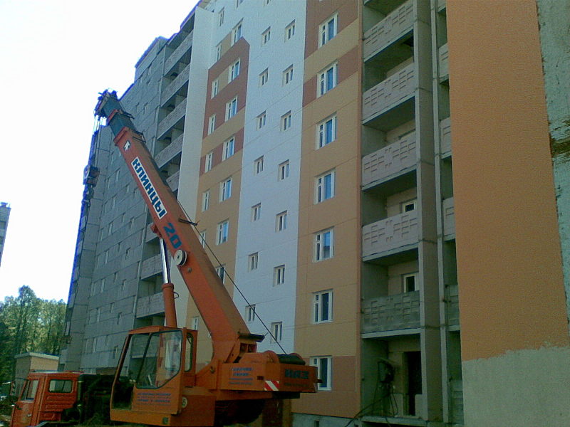 click for enlarge 1600 X 1200 262,8 Kb picture