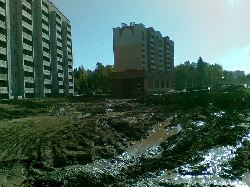 click for enlarge 1600 X 1200 349,7 Kb picture