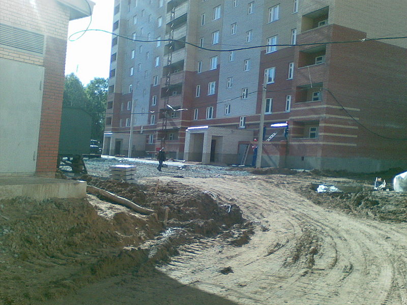 click for enlarge 1600 X 1200 331,7 Kb picture