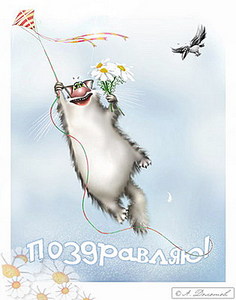 click for enlarge 315 X 400  28,5 Kb picture