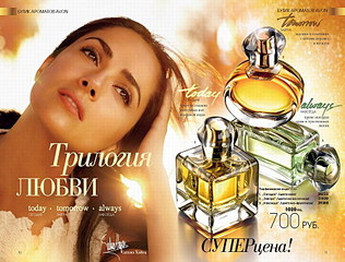 click for enlarge 900 X 683 184,2 Kb picture