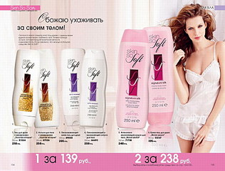 click for enlarge 900 X 683 156,0 Kb picture