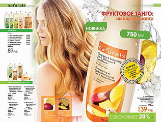 click for enlarge 900 X 683 218,7 Kb picture