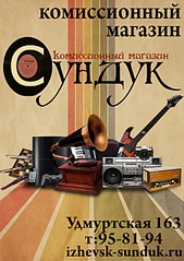 click for enlarge 1920 X 2715 841,1 Kb picture