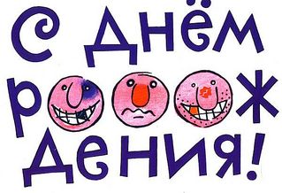 click for enlarge 600 X 410  44,1 Kb picture