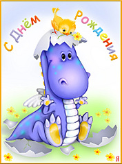 click for enlarge 369 X 500  63,3 Kb picture