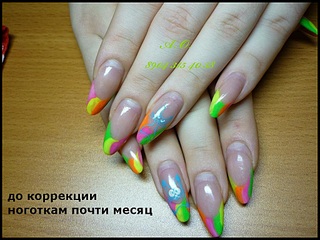 click for enlarge 1024 X 768 209,7 Kb picture