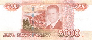 click for enlarge 800 X 352 94,1 Kb picture