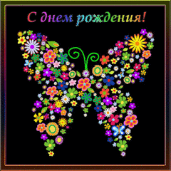 click for enlarge 500 X 500  82,0 Kb picture