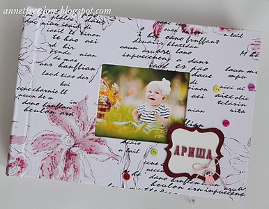 click for enlarge 1920 X 1492 819,5 Kb picture