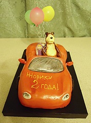 click for enlarge 472 X 640 98,9 Kb picture