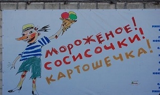 click for enlarge 604 X 360 58,9 Kb picture