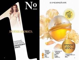 click for enlarge 900 X 684 110,1 Kb picture