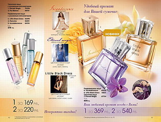 click for enlarge 900 X 684 174,3 Kb picture