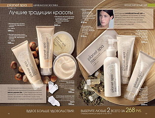 click for enlarge 900 X 684 230,1 Kb picture
