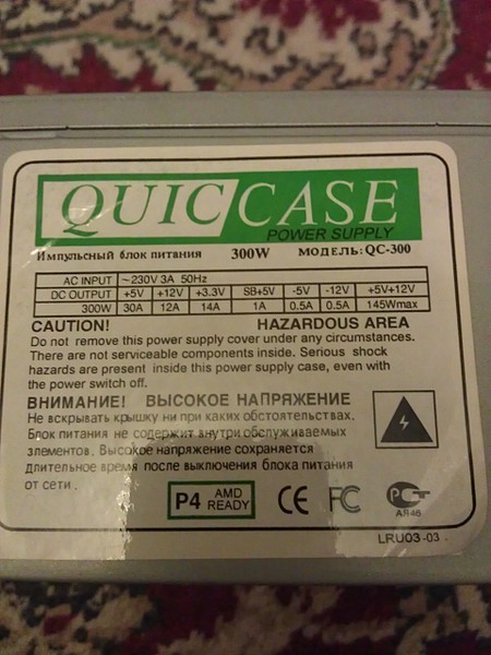 click for enlarge 1920 X 2560 668,1 Kb picture