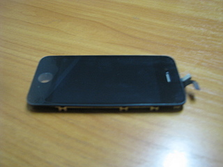 click for enlarge 1600 X 1200 738,4 Kb picture