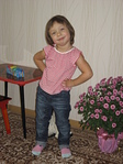 click for enlarge 1920 X 2560 276,5 Kb picture
