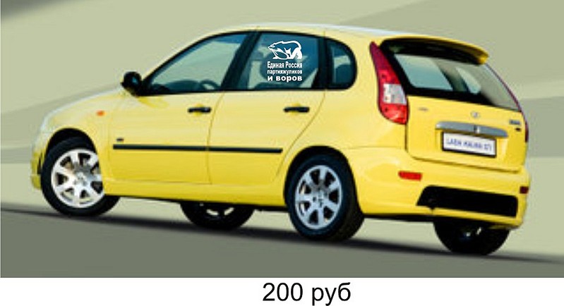 click for enlarge 956 X 519 68,8 Kb picture