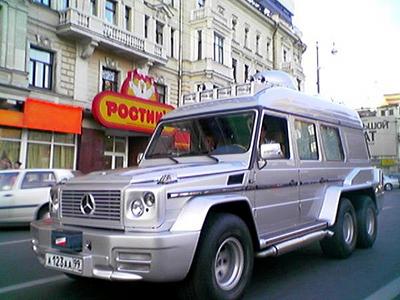 click for enlarge 600 X 450 43,4 Kb picture
