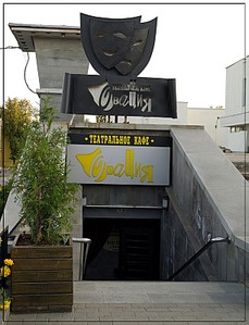 click for enlarge 611 X 800 116,7 Kb picture