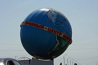 click for enlarge 500 X 333  52,0 Kb picture